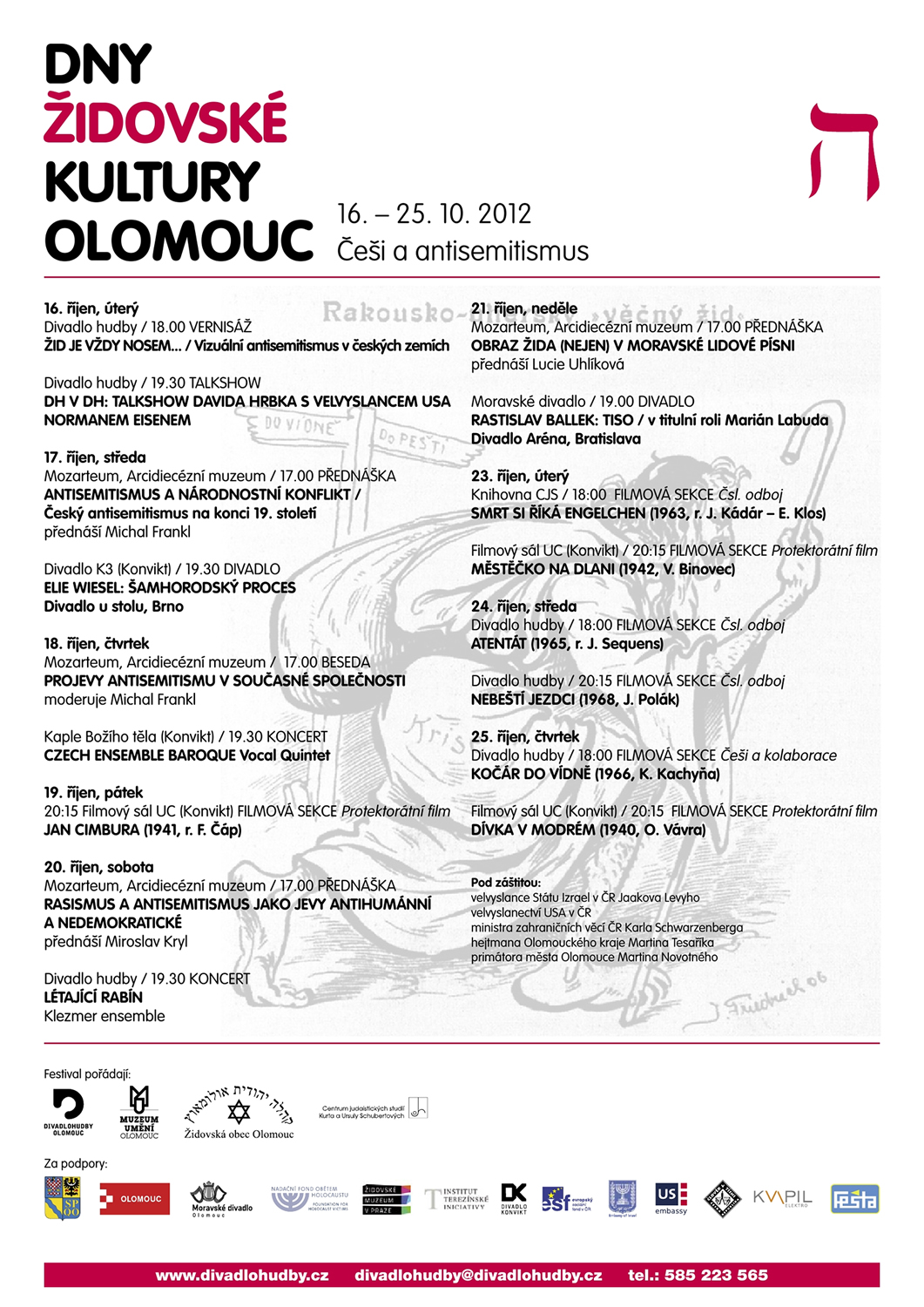 Dny židovské kultury Olomouc